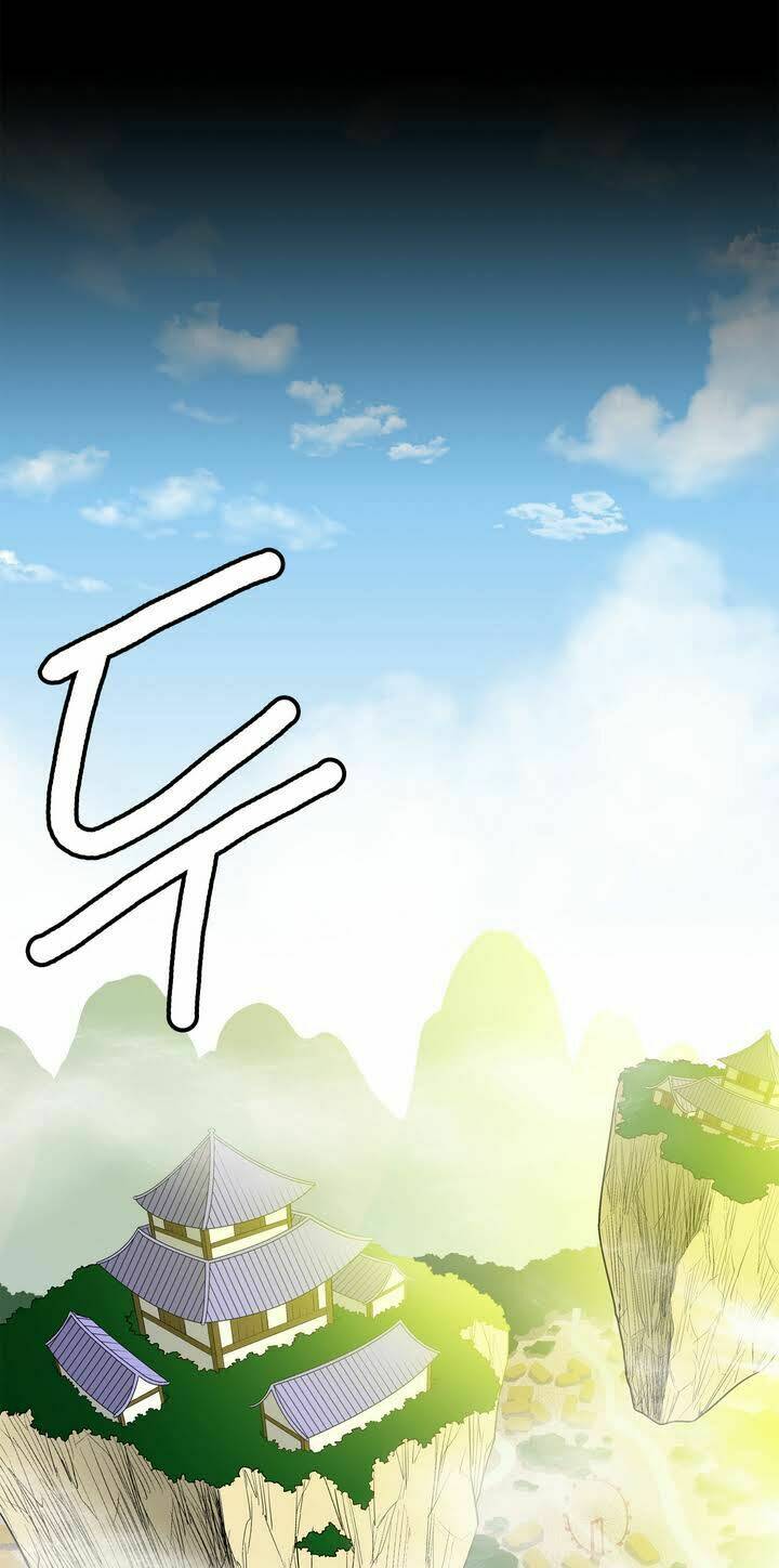 The Song of the Beast: Chapter 0