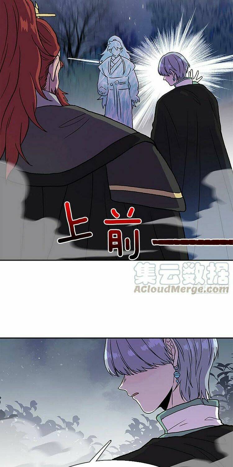 Học Sĩ Tái Sinh: Chapter 169