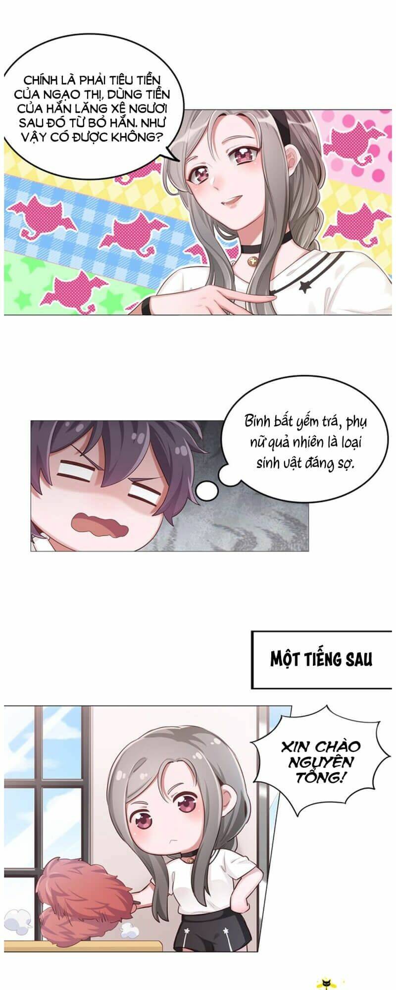 Tướng Quân Mời Xuất Đạo: Chapter 51