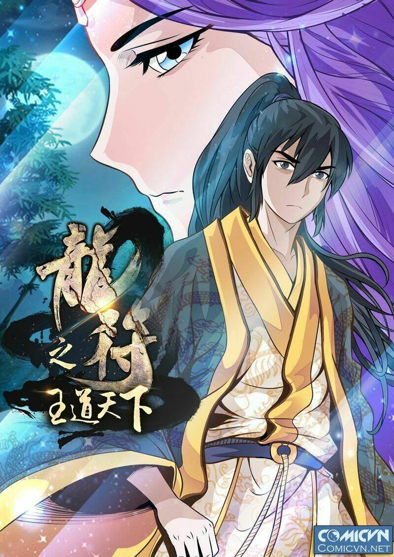 Long Phù Chi Vương Đạo Thiên Hạ: Chapter 29