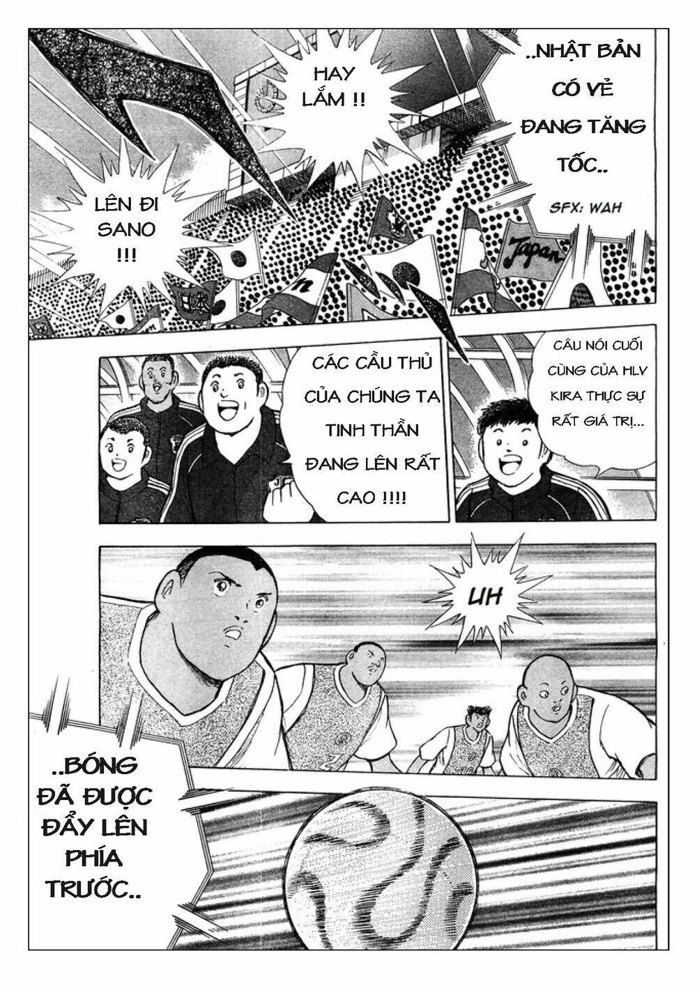 Captain Tsubasa: Golden 23: Chapter 47