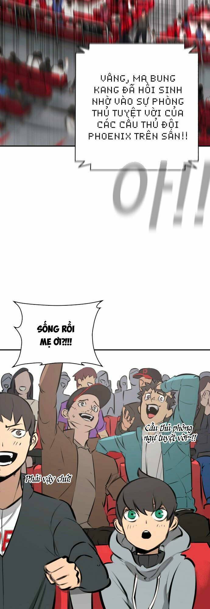 Cú Ném Chiến Thắng!: Chapter 1