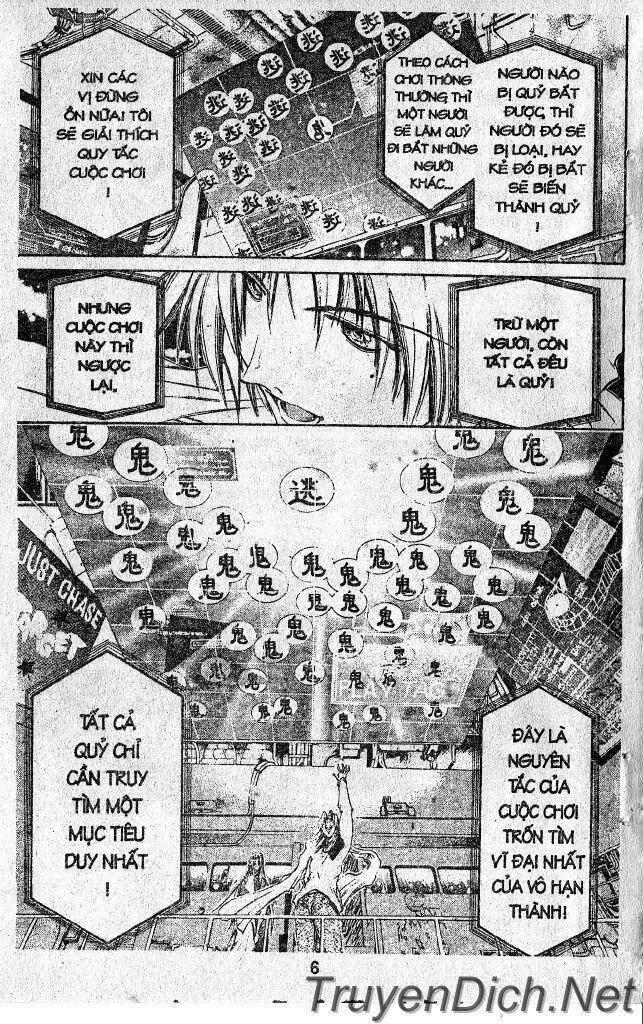 Get Backers: Chapter 34