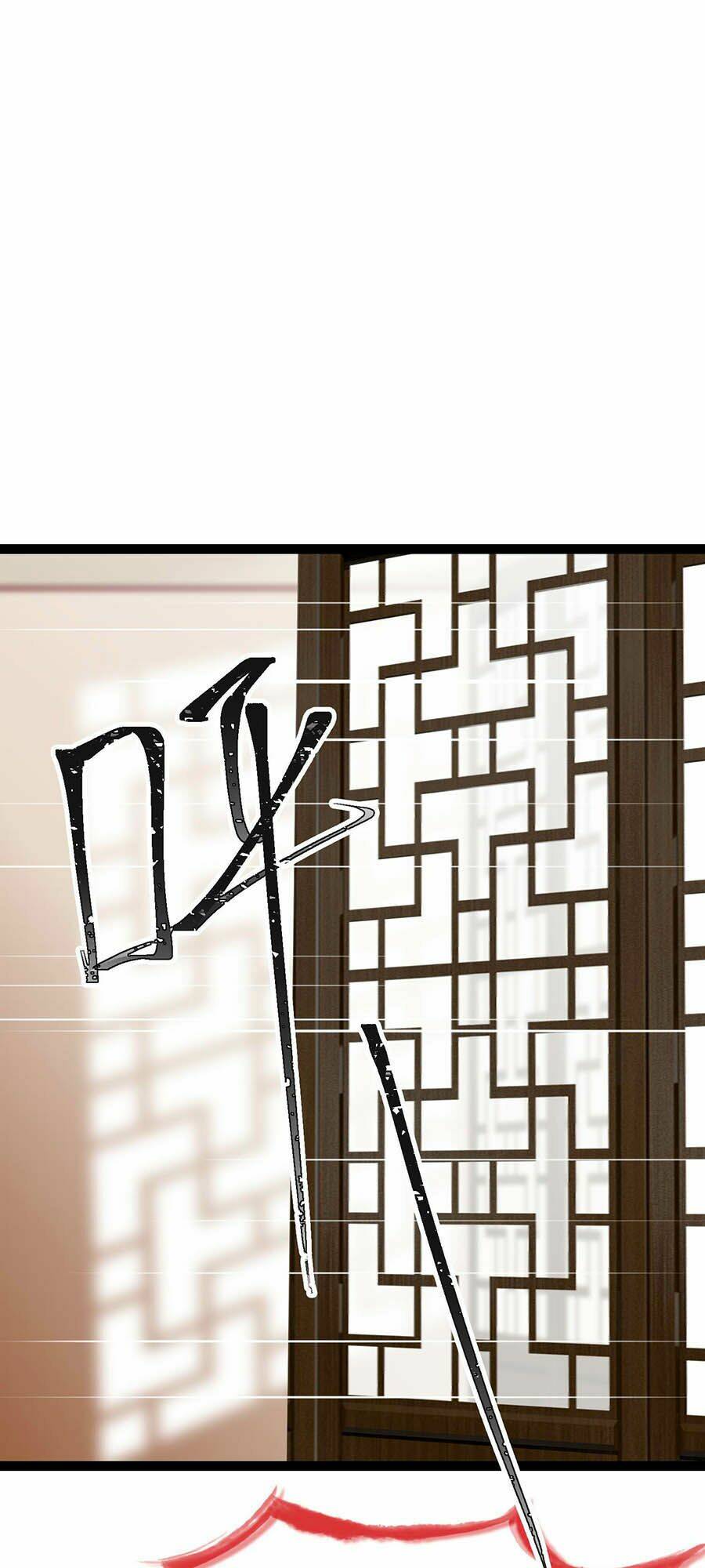 Tận Kiển Minh Thần: Chapter 22