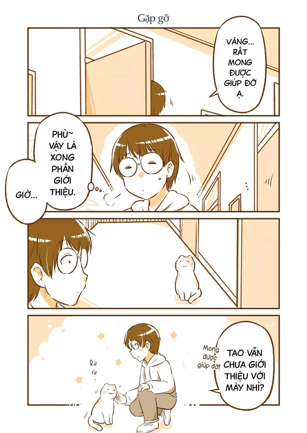 Tonari No Enkyorirenai: Chapter 1