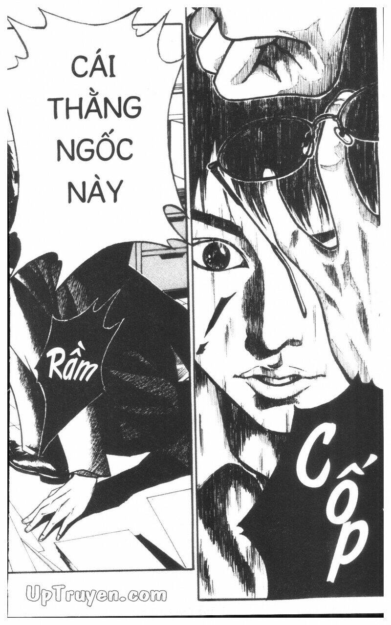 Over Drive: Chapter 15