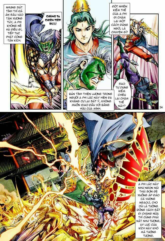 Thần Binh Ngoại Truyện: Chapter 2