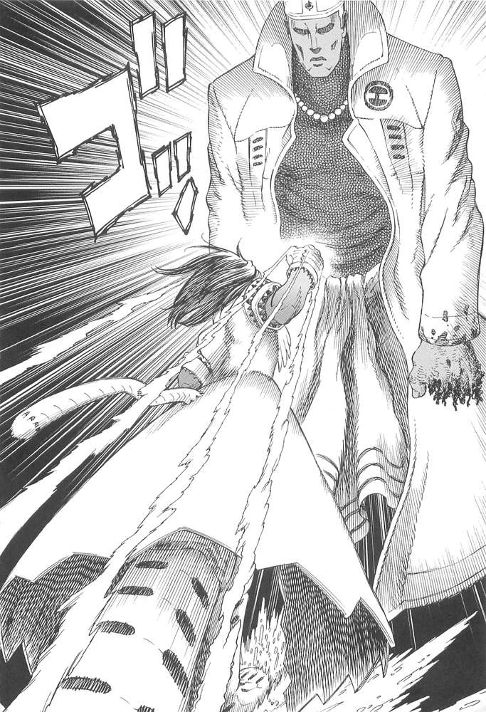 Battle Angel Alita Last Order: Chapter 70