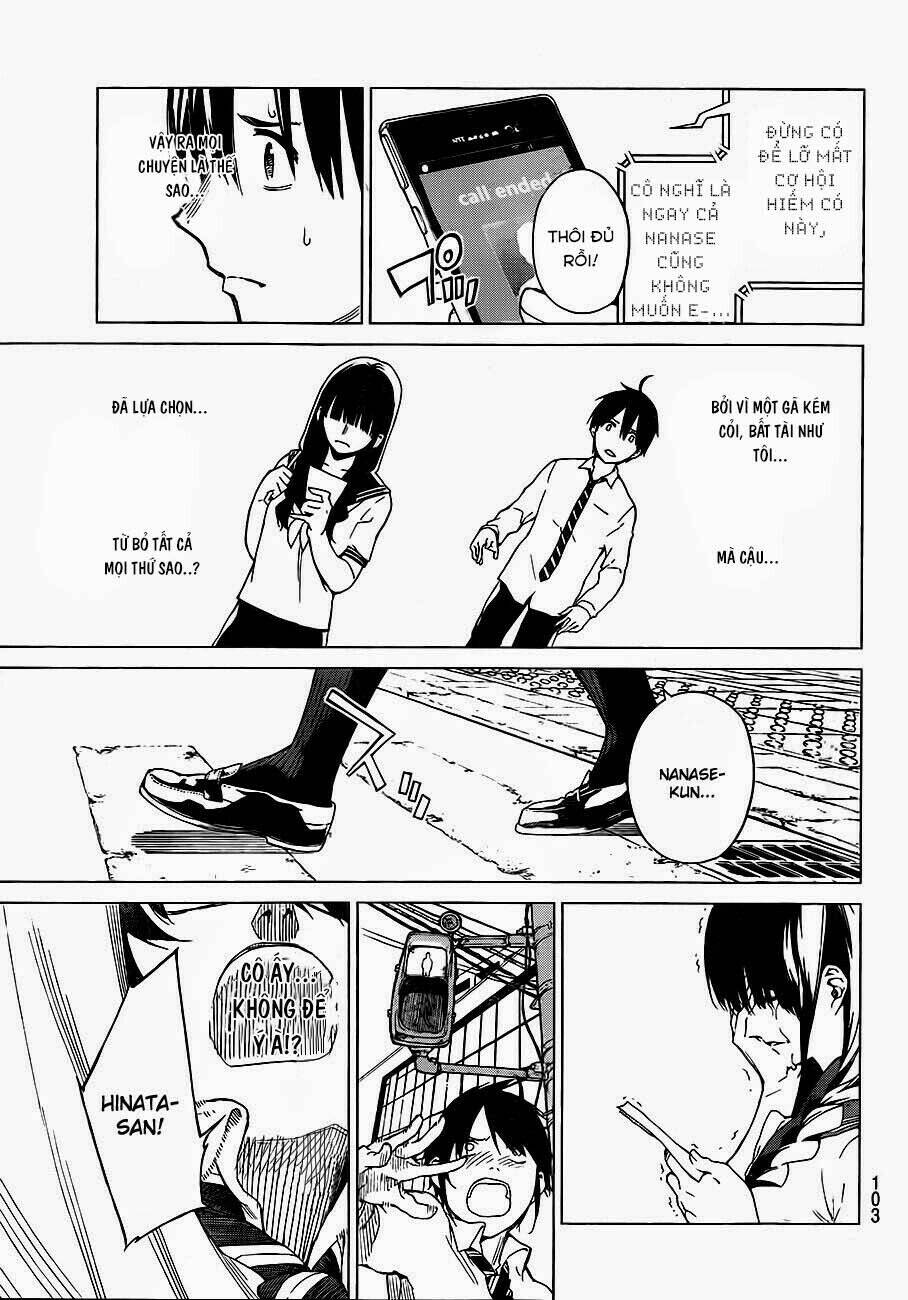 Sengoku No Karma: Chapter 2