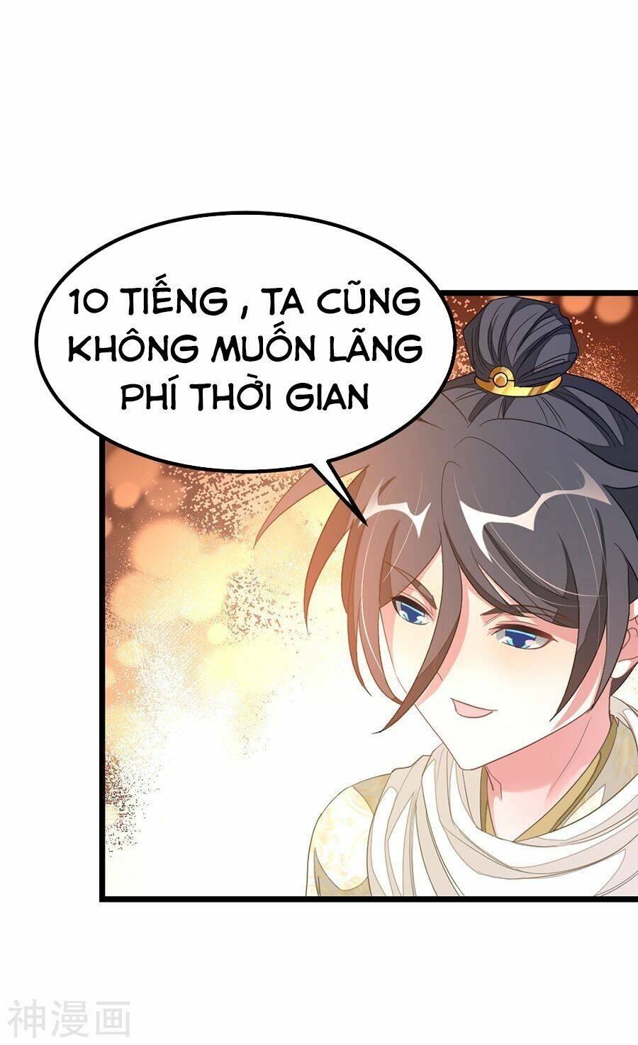 Cửu Dương Thần Vương: Chapter 145