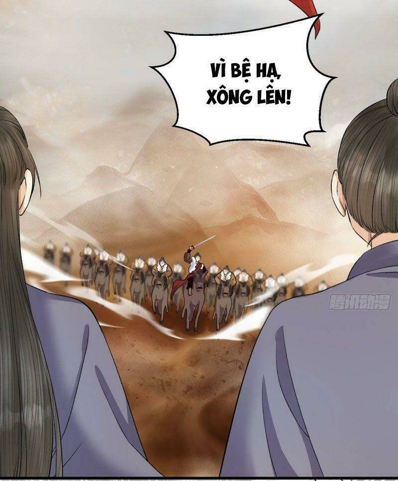 Lễ Băng Nhạc Phôi Chi Dạ: Chapter 29