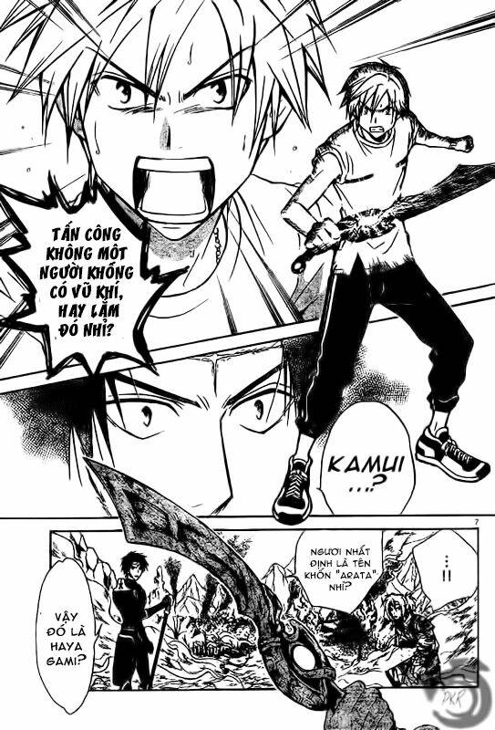 Huyền thoại Arata: Chapter 25