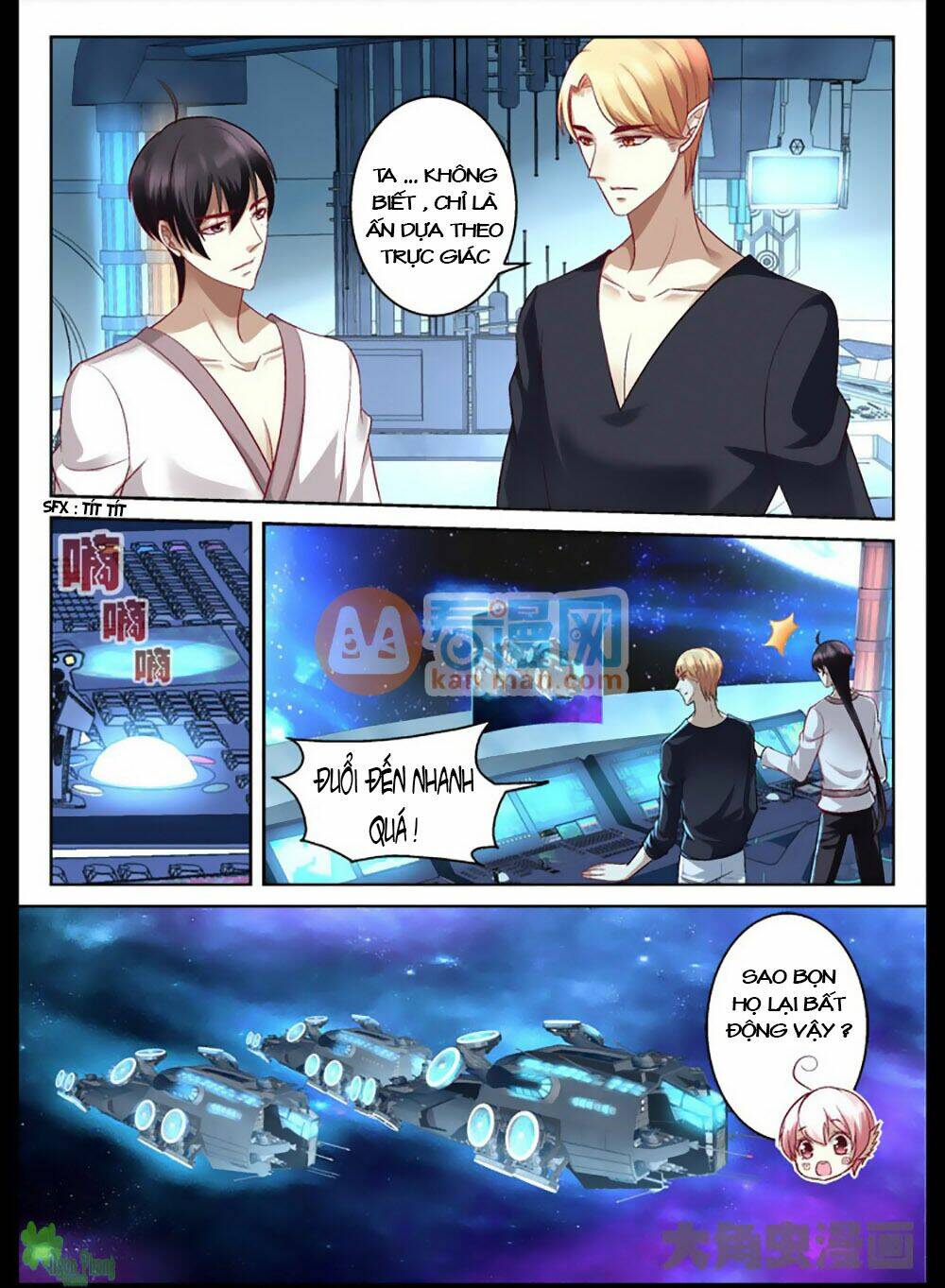 Tinh Hải Mê Long: Chapter 23