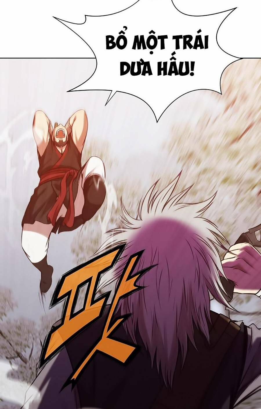 Thiên Võ Chiến Thần: Chapter 28