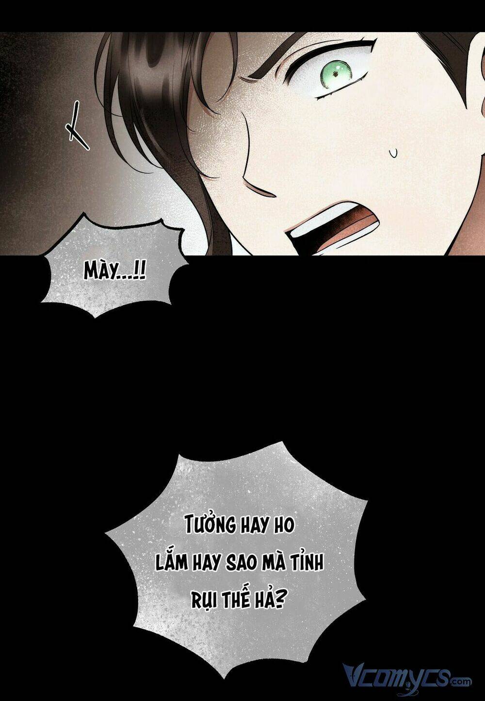 Lời Nói Dối Vĩnh Cửu: Chapter 22