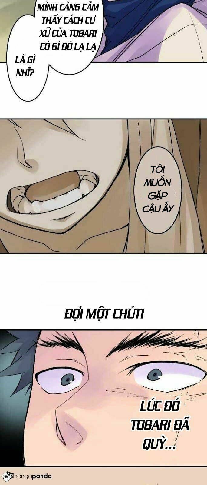 Ake No Tobari: Chapter 79