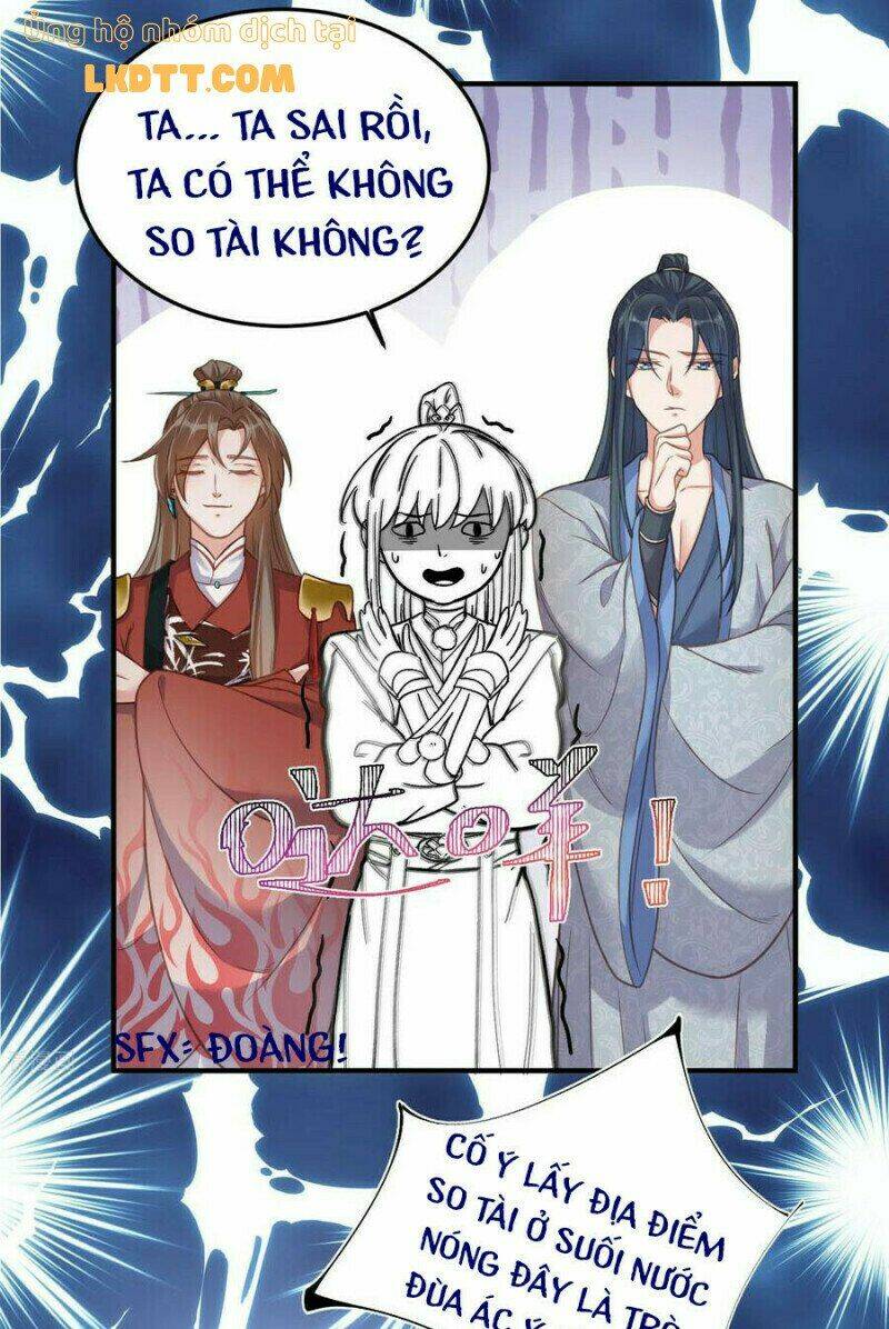 Nhật Kí Học Tập Của Hắc Liên Hoa: Chapter 32