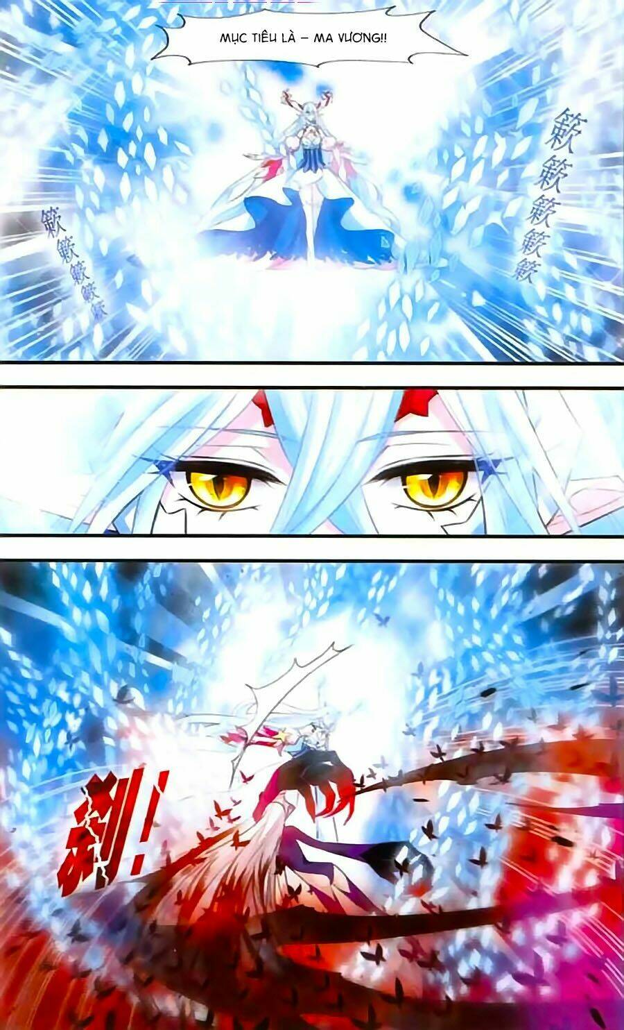 Cố Lên Nào, Đại Ma Vương: Chapter 144