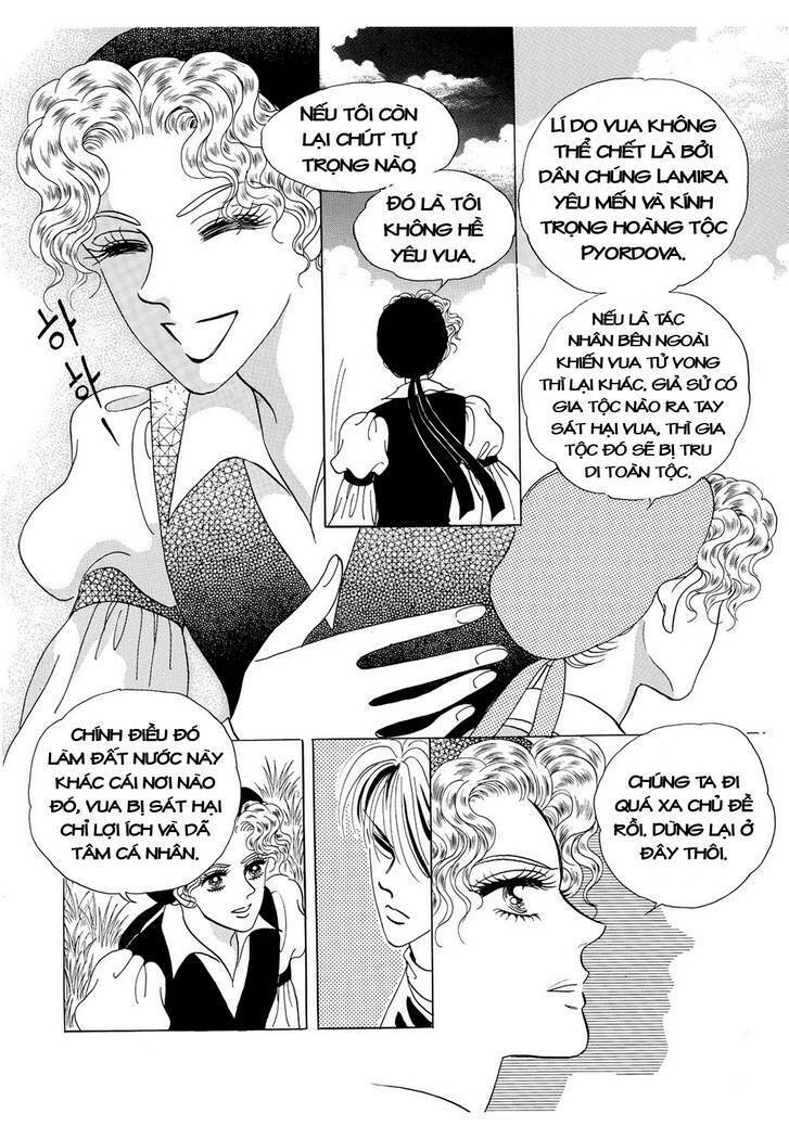 Princess Manhwa: Chapter 21
