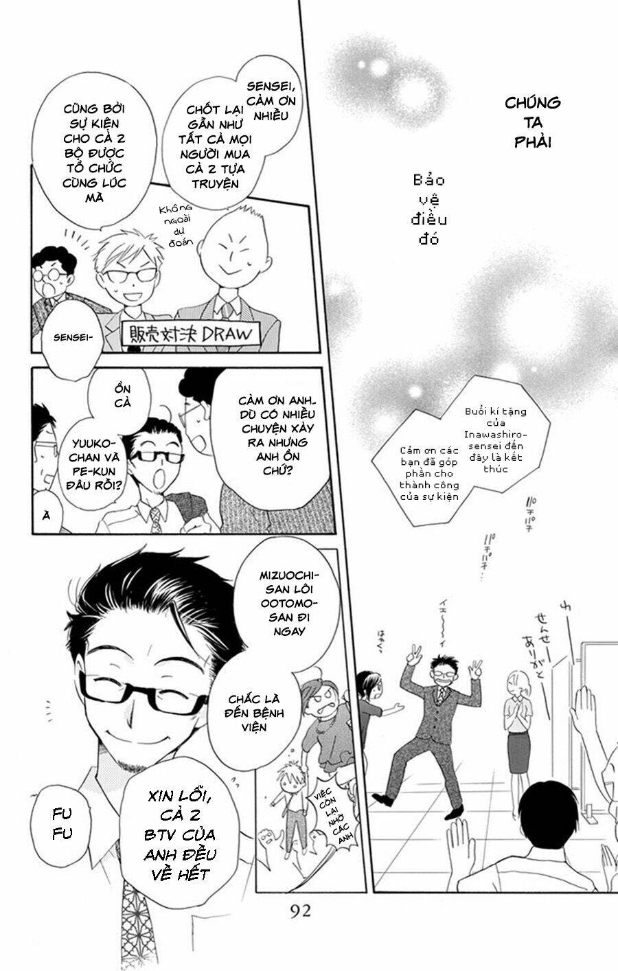 Không Thể Chờ Đến Sáng Mai Được!: Chapter 2