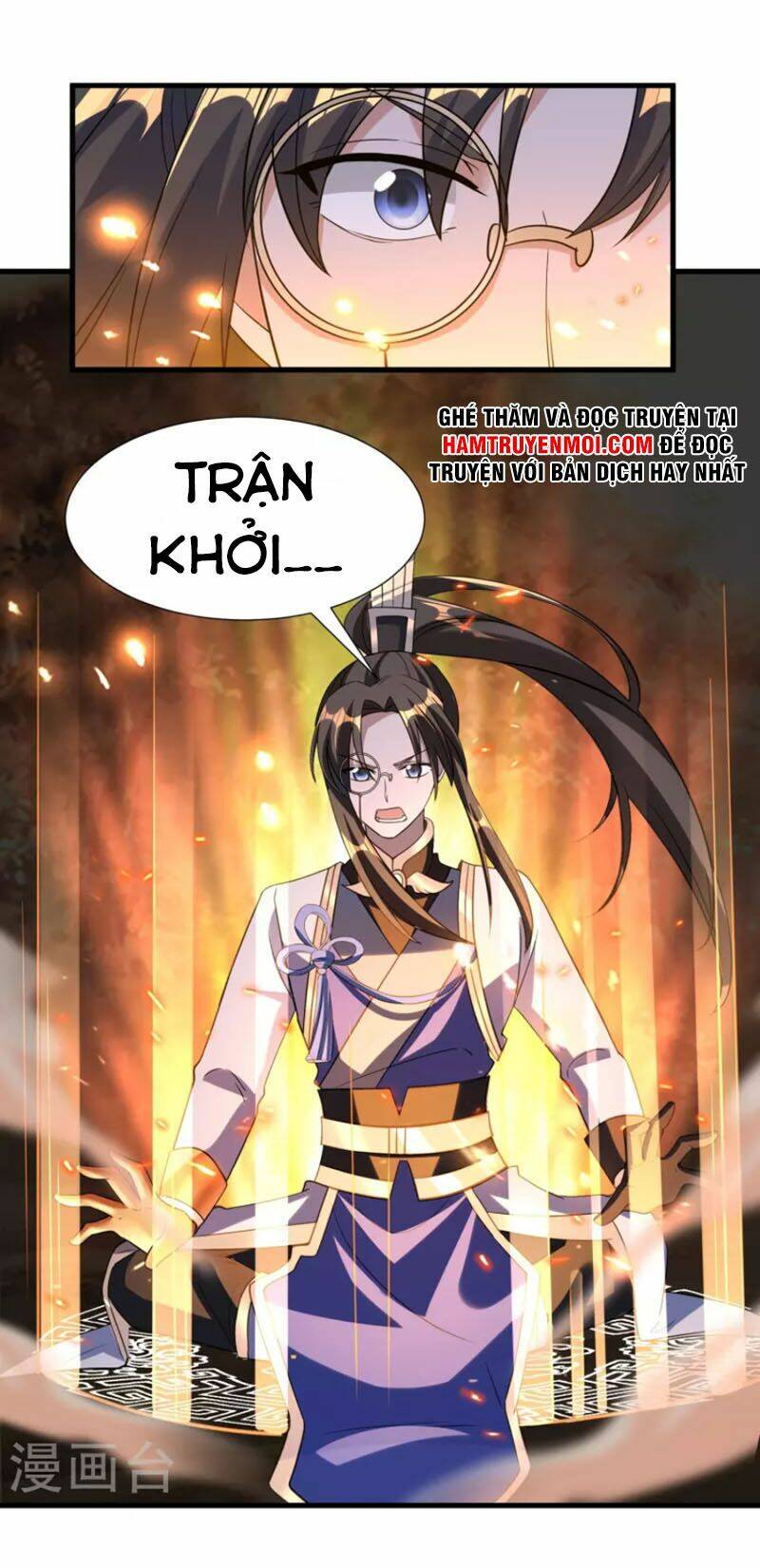 Tiến Sĩ Khoa Học Kỹ Thuật Tu Tiên: Chapter 47