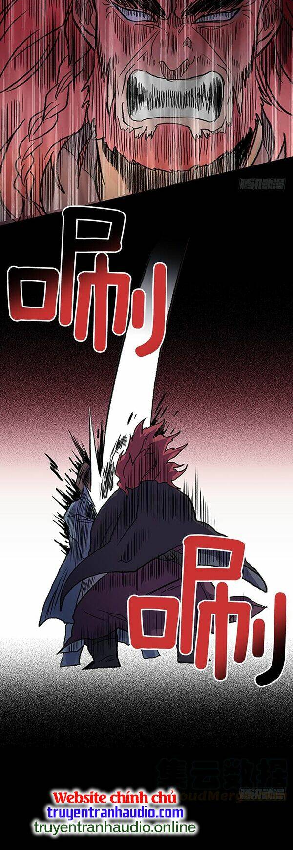 Học Sĩ Tái Sinh: Chapter 121.5