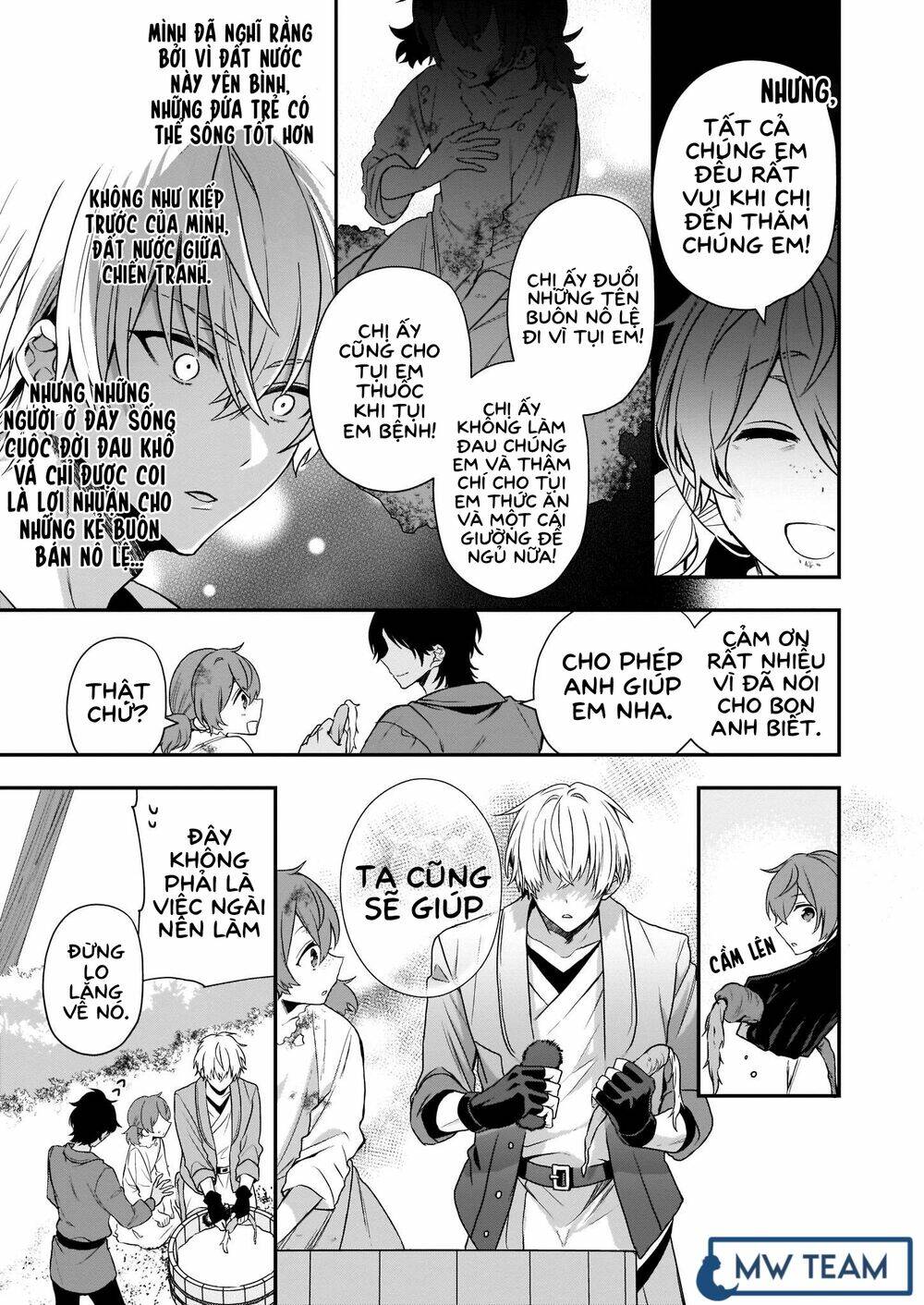 The Unassuming Noble Lady Just Wants To Live A Peaceful Life: Chapter 3