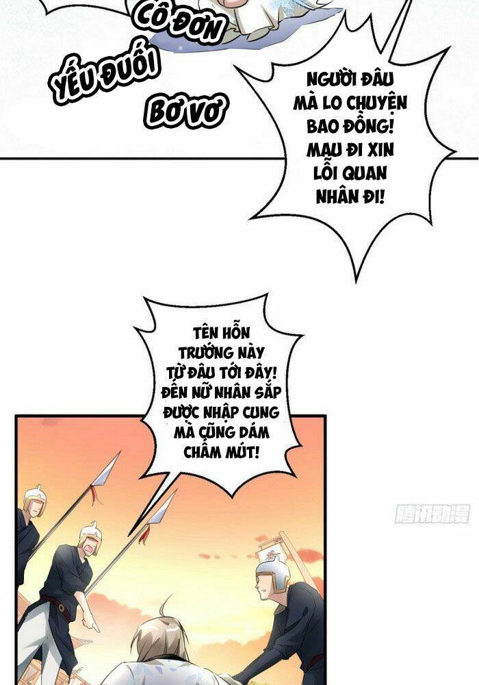 Tà Du Ký: Chapter 46