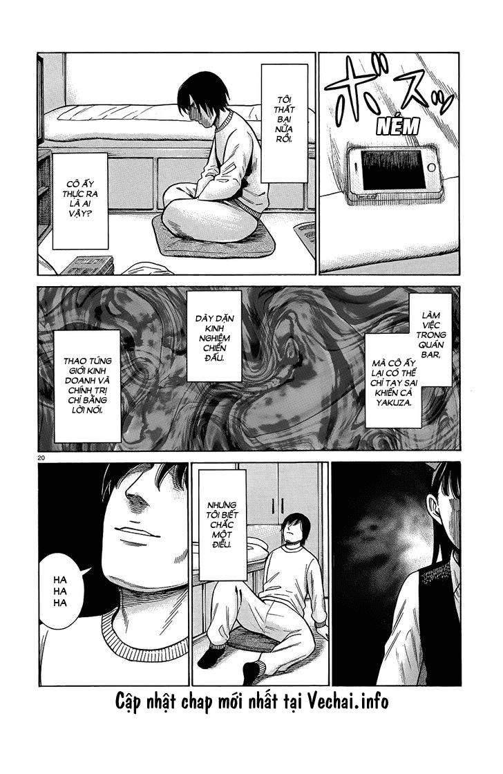 Não Phẳng Siêu Năng Lực: Chapter 44