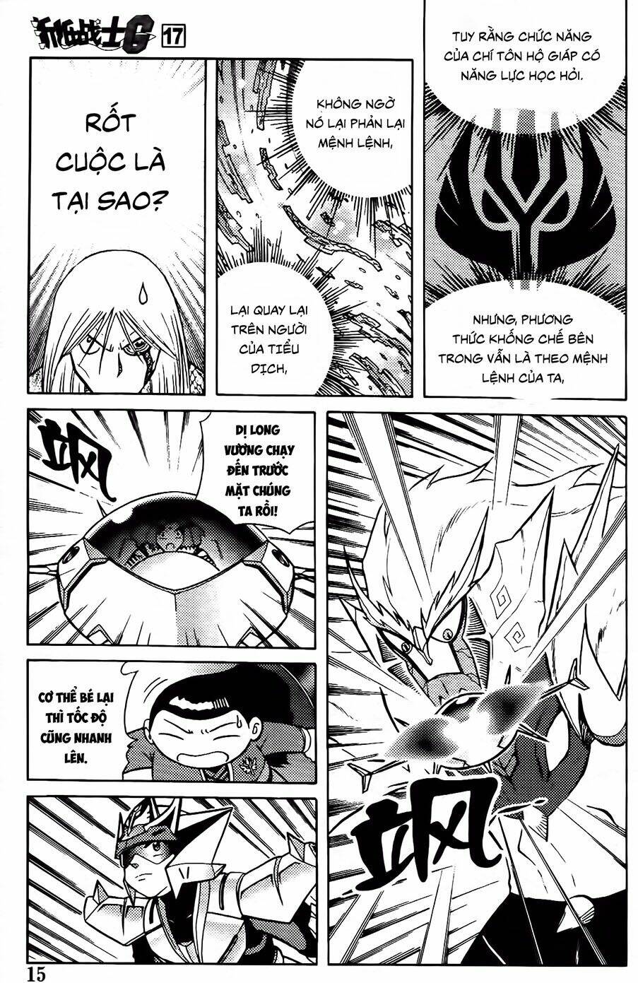 Hiệp Sĩ Giấy G: Chapter 88.1