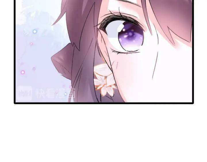 Hoa Nhan Sách: Chapter 133