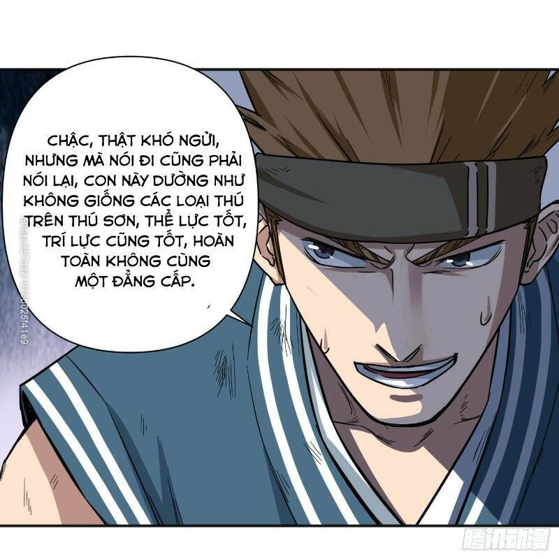 Võ Thần Chí Tôn: Chapter 20