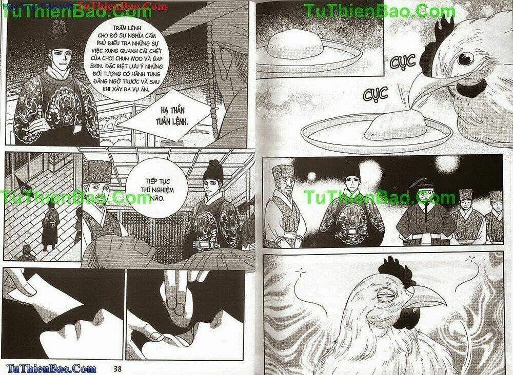 Hoàng Thượng Phá Án: Chapter 3