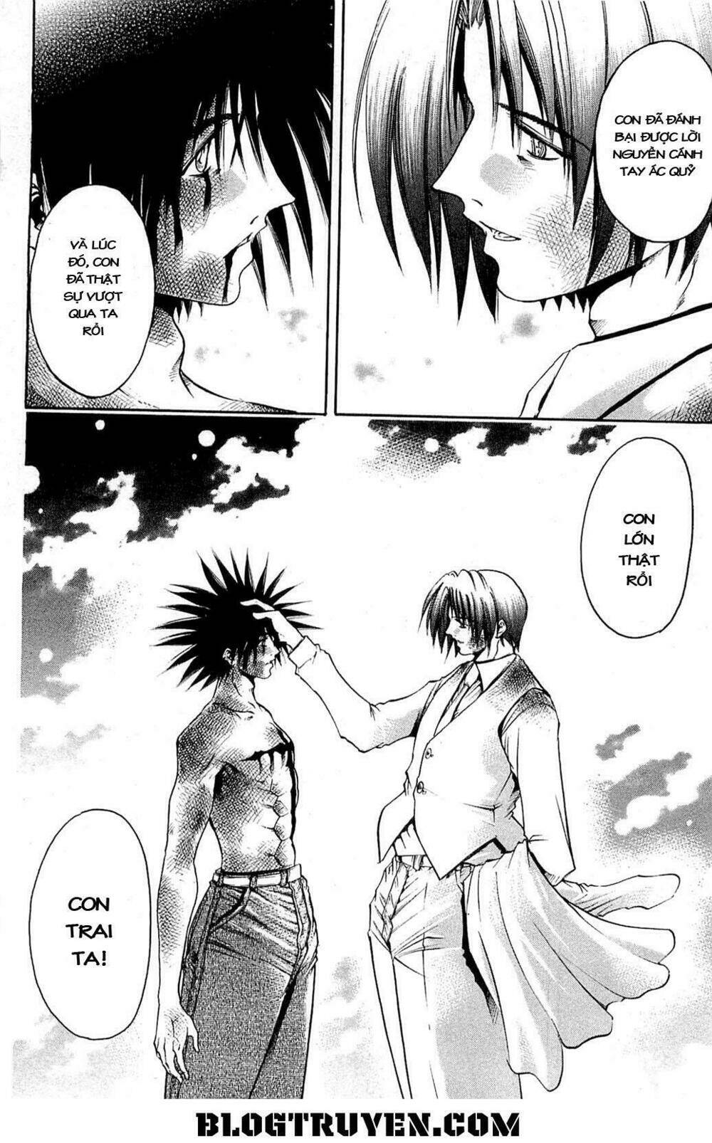 Get Backers: Chapter 301
