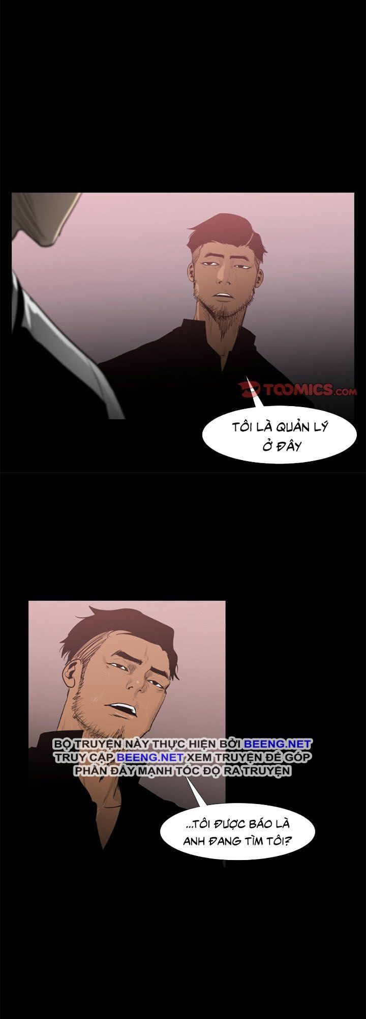 Tong Edge: Chapter 48