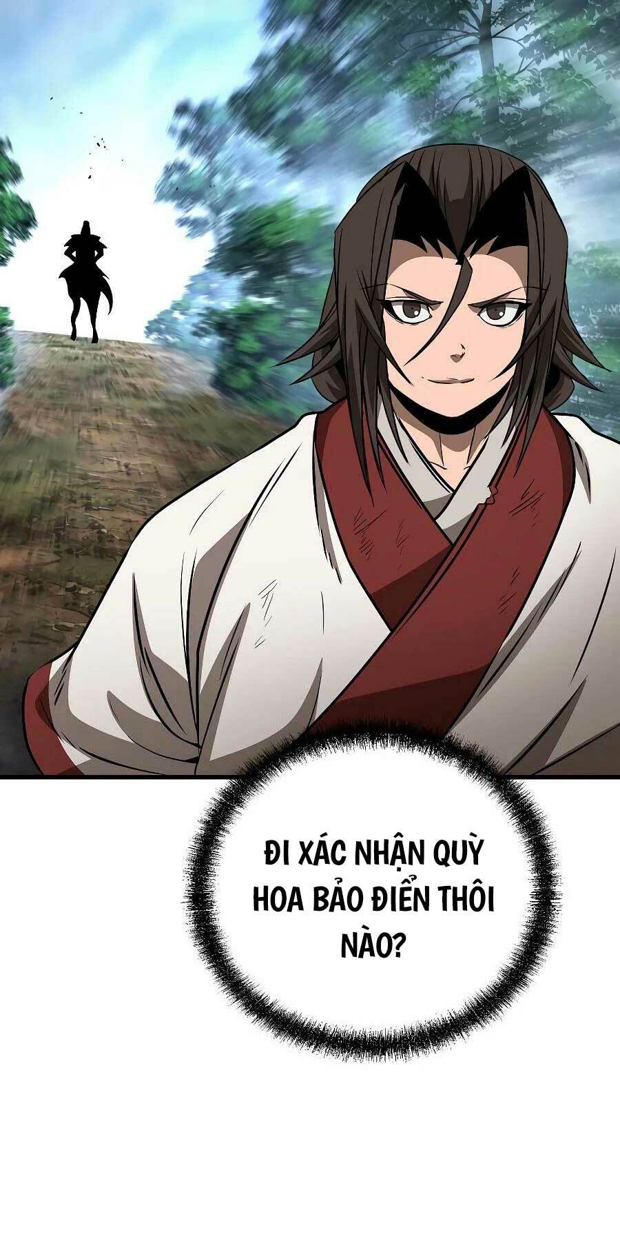 Đông Phương Bất Bại: Chapter 24