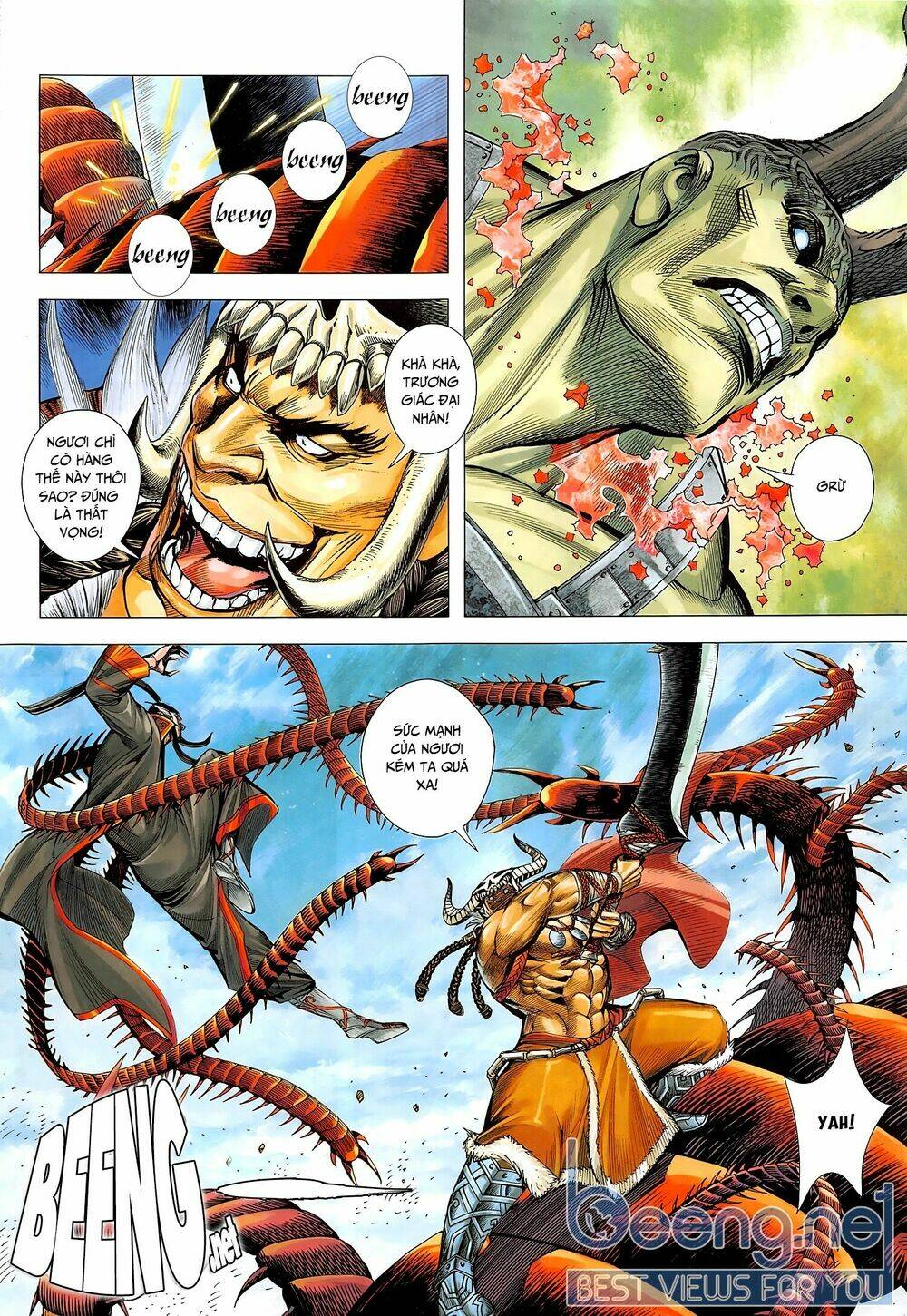 Tam Quốc Chí Dị: Chapter 45.2
