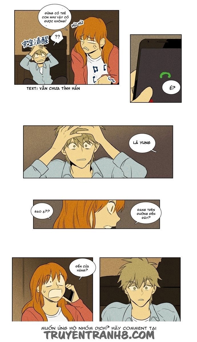 Cheese In The Trap: Chapter 125