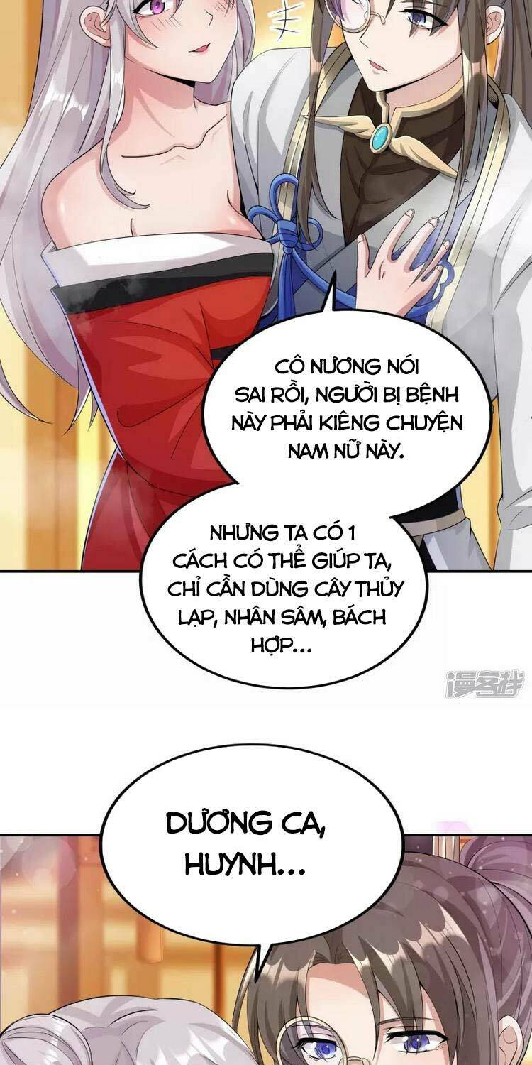 Tiến Sĩ Khoa Học Kỹ Thuật Tu Tiên: Chapter 15.5