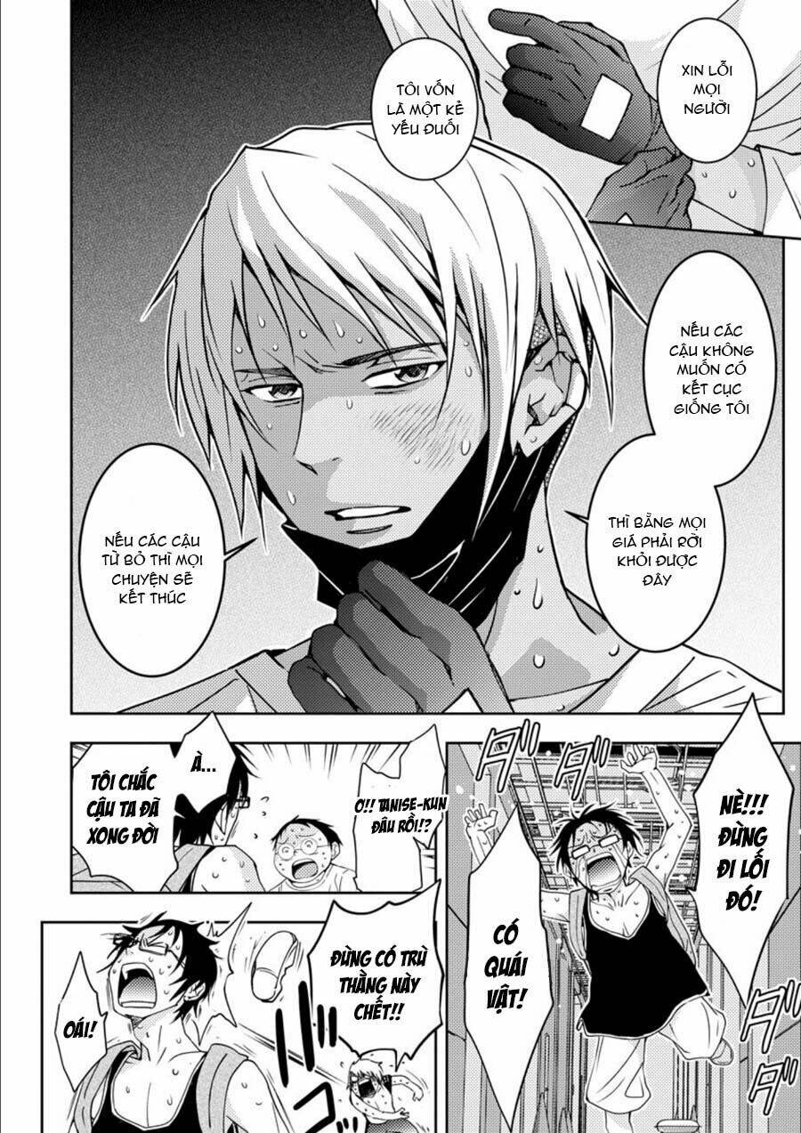 Mad Summer School: Chapter 14