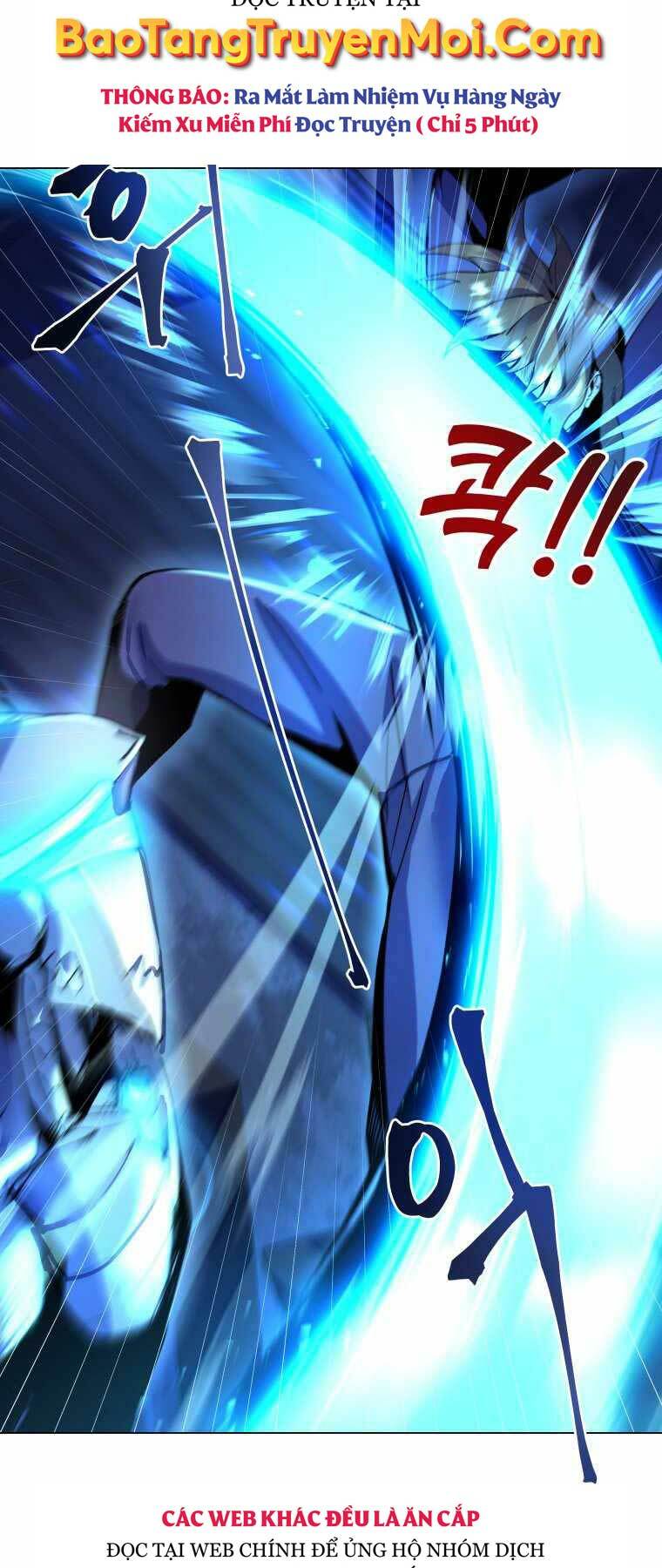 Bạo Chúa Cường Hoành: Chapter 1