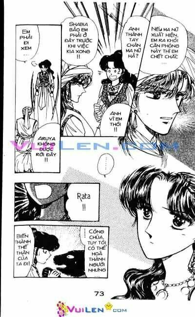 Nàng Công Chúa Ham Chơi: Chapter 4