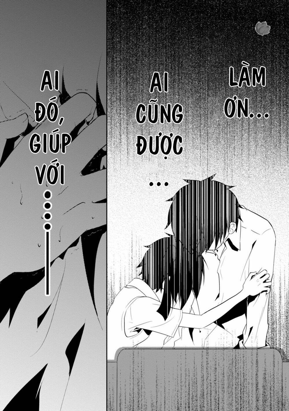 Kagerou Daze: Chapter 15