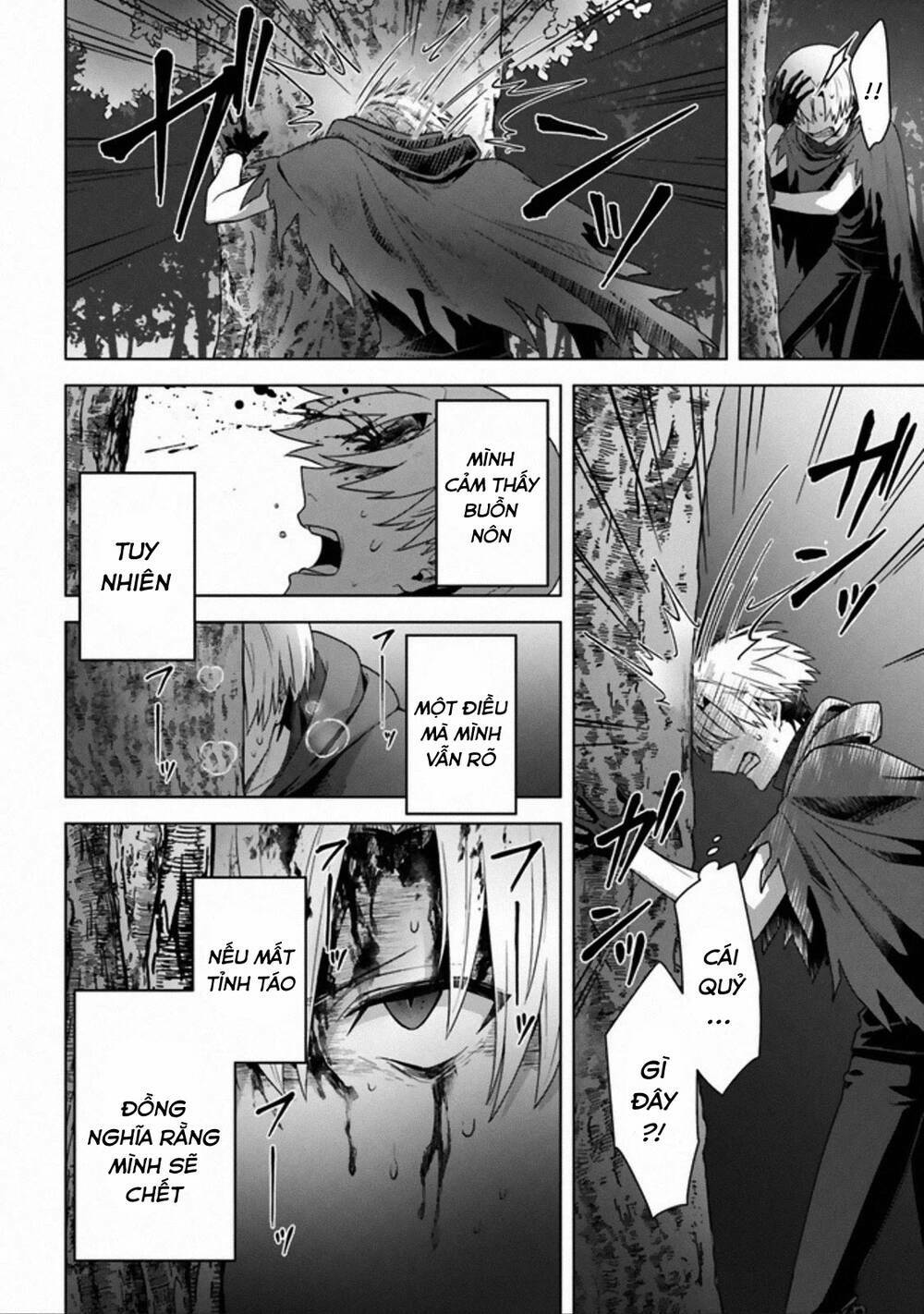 Triệu Hồi Để Trở Thành Chúa Tể Của Cung Điện Bóng Tối: Chapter 11