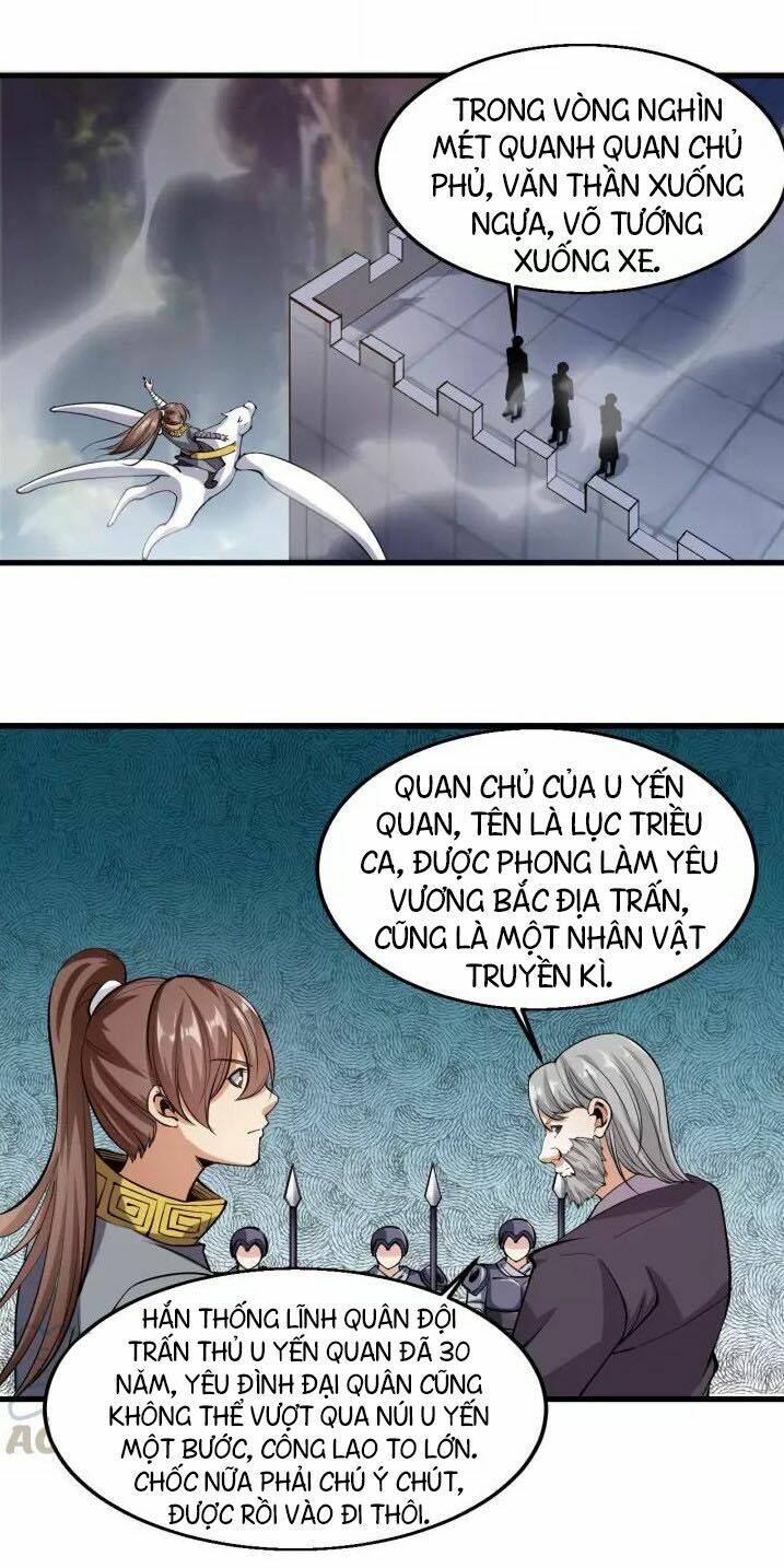 Ngự Thiên Thần Đế: Chapter 66