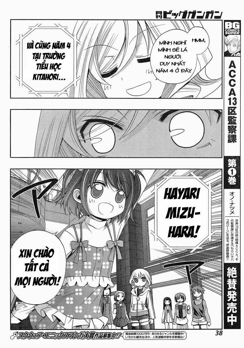 Shinohayu - The Dawn Of Age: Chapter 4