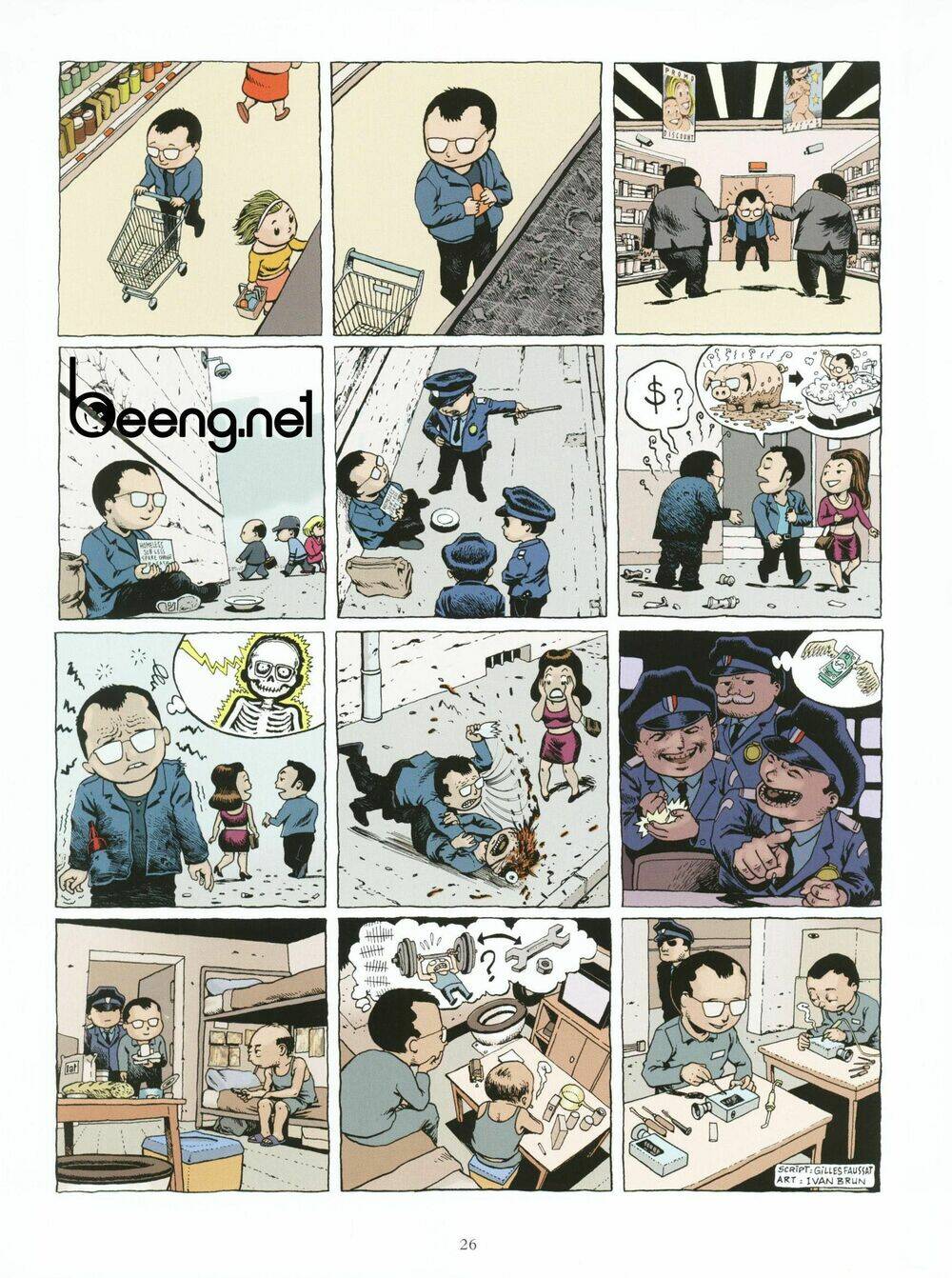 Miễn Bình Luận: Chapter 1