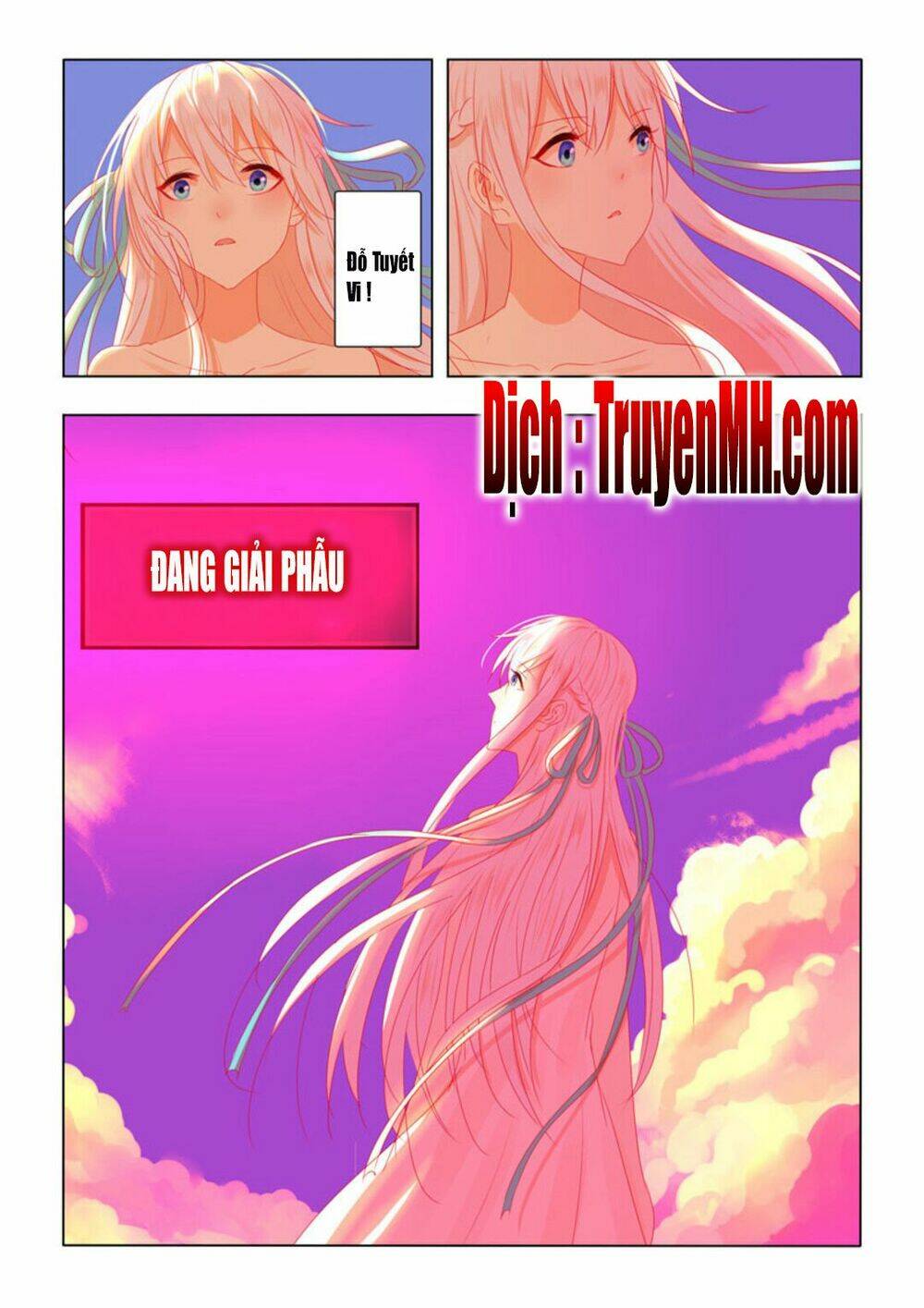 Tử Sắc Sắc Vi: Chapter 69