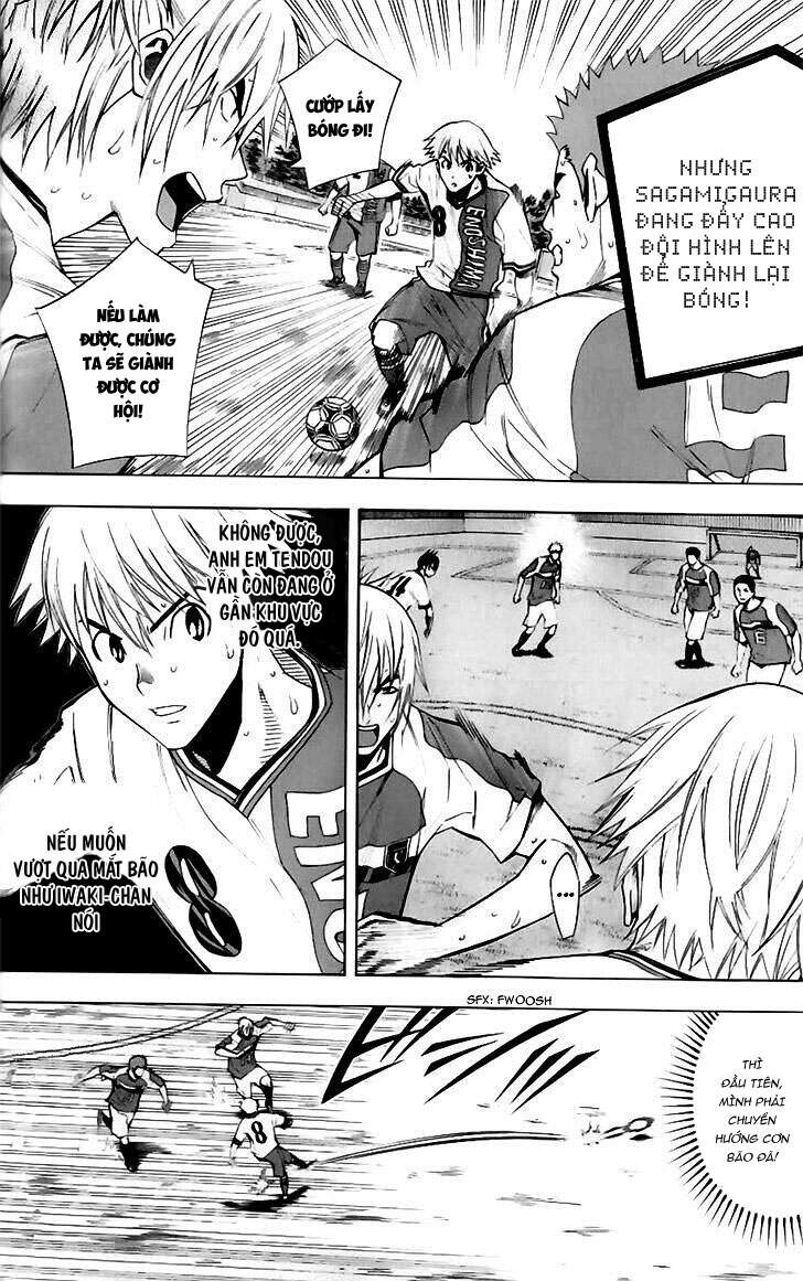 Area No Kishi: Chapter 144