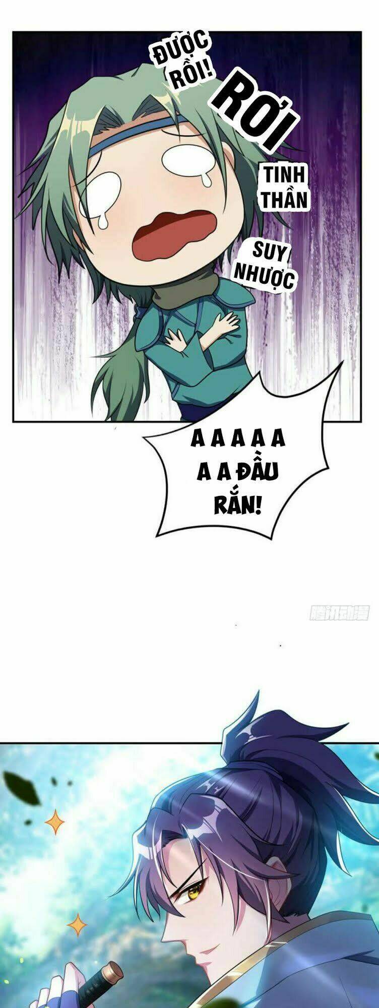 Yêu Giả Vi Vương: Chapter 23